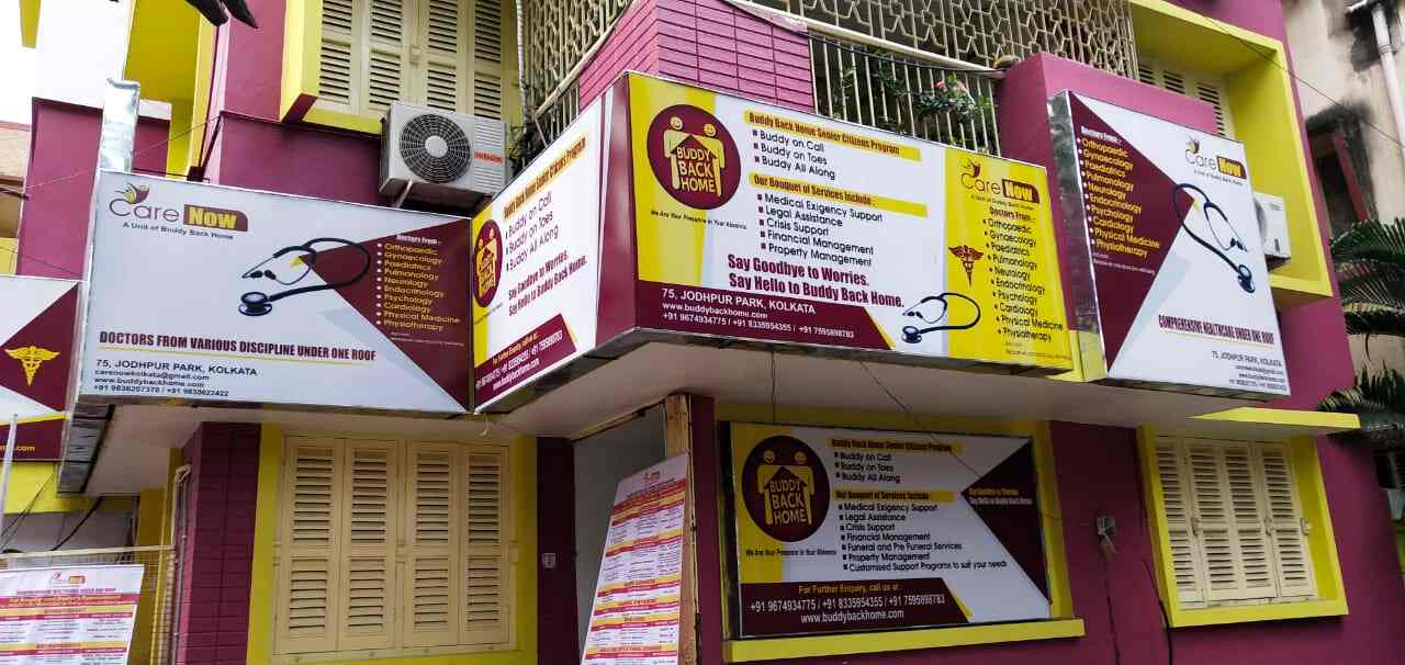 Care Now Polyclinic Jodhpur Park Facade