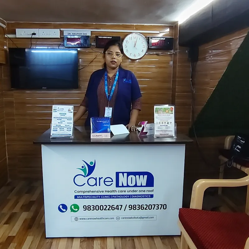 Care Now Multi Speciality Polyclinic Reception Area